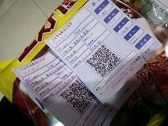 -今世界影城(沈阳大东城店)