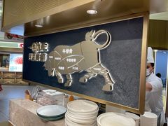 -西贝莜面村(上海百联西郊店)