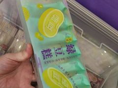 -GANSO元祖食品(金菊路店)