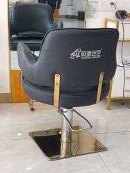 -柯琳造型直营店