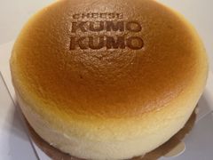 -KUMO KUMO甜品·冰淇淋(深圳壹方城店)