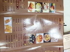 -欣旺·迎宾楼·百年无锡菜