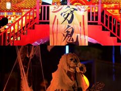 -国色天乡三期陆地乐园