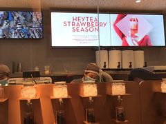 -喜茶(北京华贸购物中心店)
