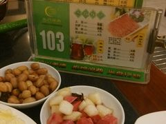android_upload_pic-南门涮肉(北洼路店)
