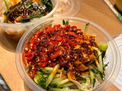 -魏家凉皮(博水商务大厦店)