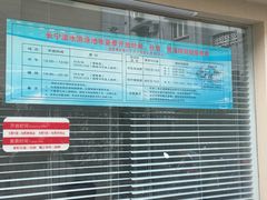 -DBSWIM深呼吸国际游泳培训(黄浦店)