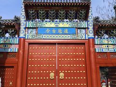 -长春孔子文化园-文庙