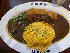 蛋包咖喱猪排饭-伽喱博士 Dr.CURRY咖喱饭(太阳宫咖喱店)