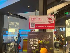 -小大董·烤鸭(观景餐厅·南京西路店)