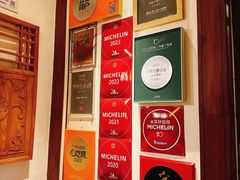 -成隆行·蟹王府(九江路店)