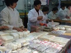 -阿毛方糕(七宝镇步行街店)