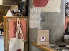 -知亘茶食