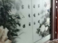 -上海市杨浦区中医医院