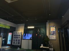 -棂笼·深度沉浸密室(武汉旗舰店)