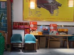 -大圣甲(汉口店)