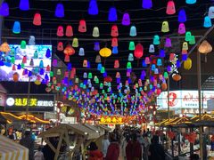 -沙州食驿·非遗小吃夜市
