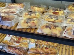 -东航食品投资公司集中采购中心