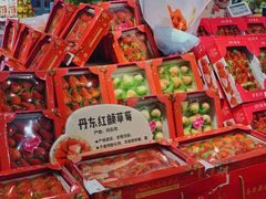 -Olé精品超市(北京合生汇店)