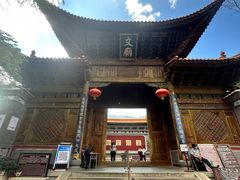 -大理文庙(大理古城)