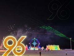 -北极村旅游风景区