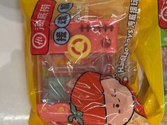 -海底捞火锅(太原南站店)