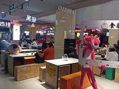 -万佳商业广场
