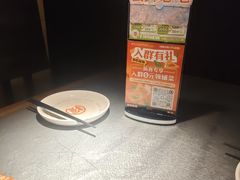 -探鱼·鲜青椒爽麻烤鱼(中山大信新都汇店)