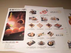 -蔡澜点心·粤菜(西单大悦城店)