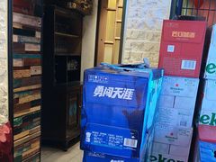 -可口香·非遗老号烧烤(南岗直营店)