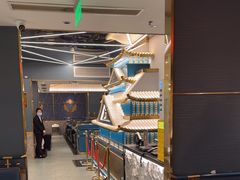 -一绪に寿喜烧(虹悦城店)