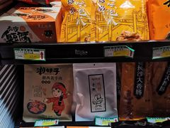 -黑色经典臭豆腐·湖南特产(步行街店)