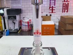 -红星前进面包牛奶公司(五道口购物中心店)