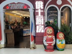 -凯德MALL(西直门店)