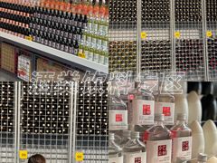 -KKV(南京新城市广场店)