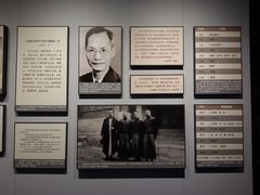 -蔡元培故居