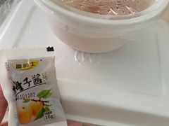 -大聪烧鹅快餐店(梅林店)