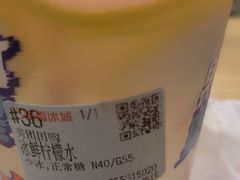 -万达广场(芜湖镜湖店)