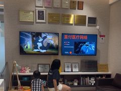 -TSK齿科德申会口腔门诊·联洋诊所