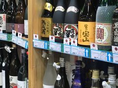 -帝玛进口精品超市D-MART