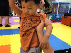 -悦宝园早教中心(庐阳区省直中心店)