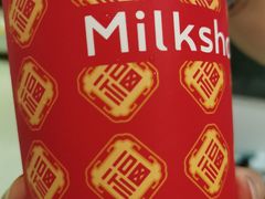 -迷客夏Milksha(圆融天幕店)