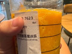 -星巴克臻选(深圳欢乐港湾店)