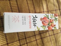 -麦凯乐(尚志大街店)