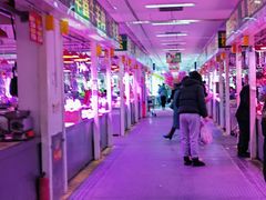 -三旗百汇商品城