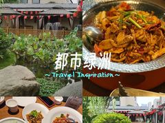 -湘力力小院·鱼汤泡饭(枫林路店)