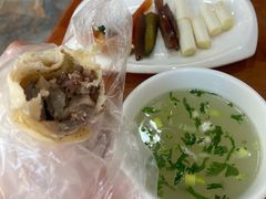 -辣子鸡背(九龙山店)