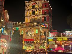 -美国村