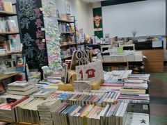 -福荫书店