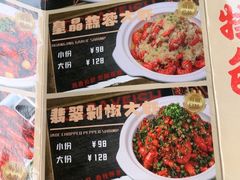 -唐哥冷淡杯(电子路店)